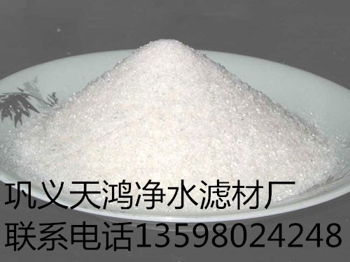 �۱�ϩ����