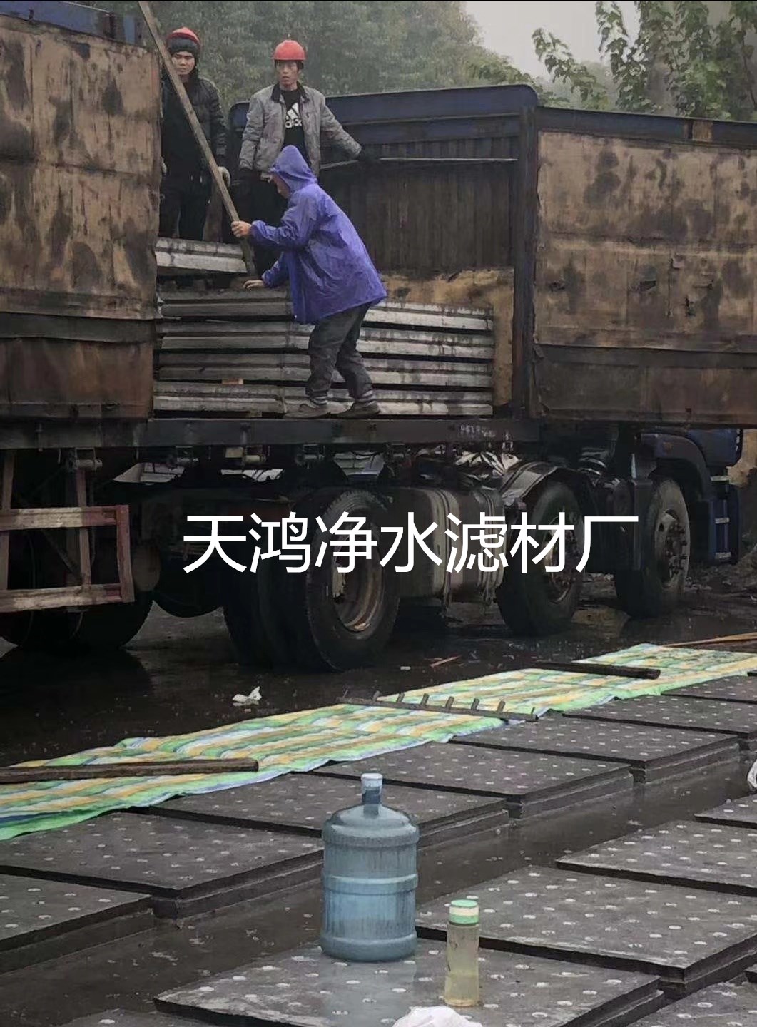 �����ͻ������A�ƞV���b؛��