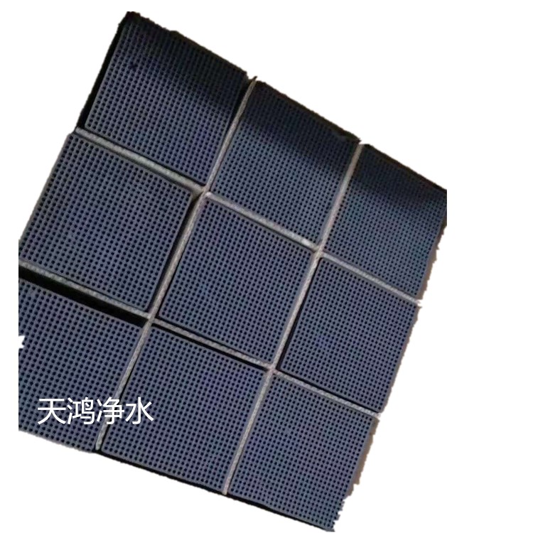 ��C����̿