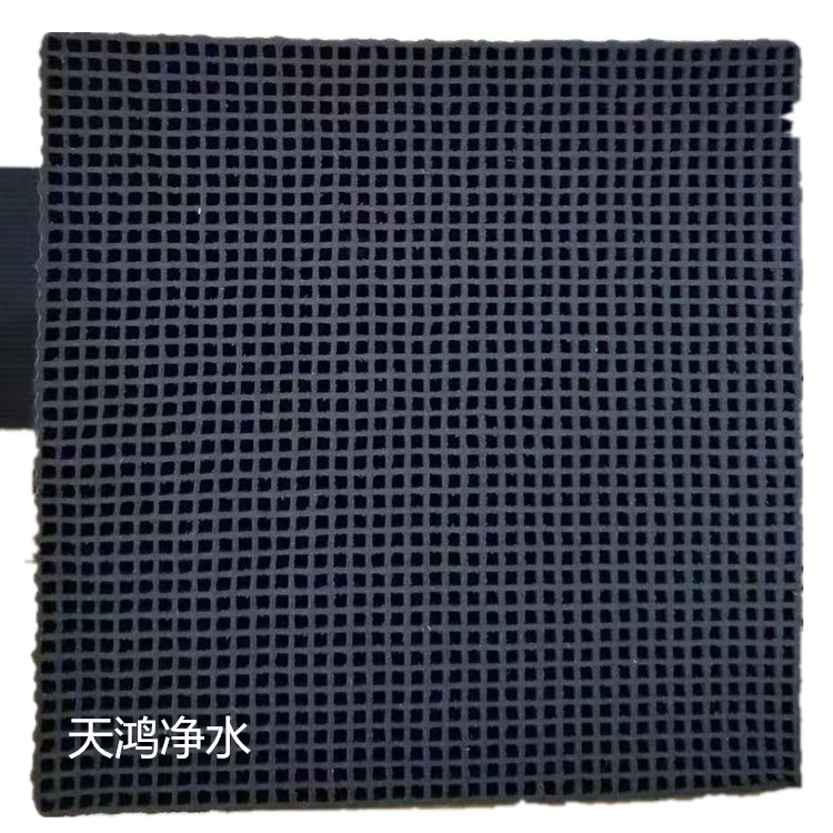  ��C����̿